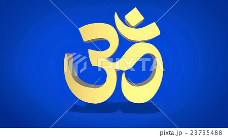 Om symbol on blue sky 3d illustration Om symbol on blue sky 3d illustration 23735488