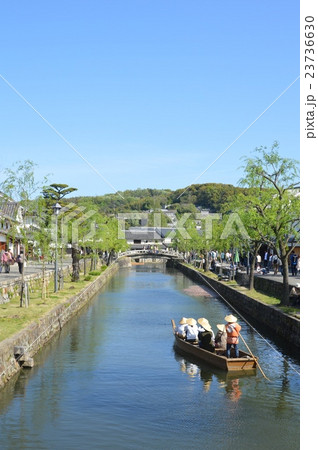 倉敷川･観光船（岡山県倉敷市） 23736630