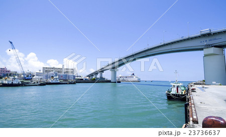 夏の沖縄　那覇港泊ふ頭 23736637