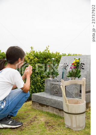 墓参り 23737922