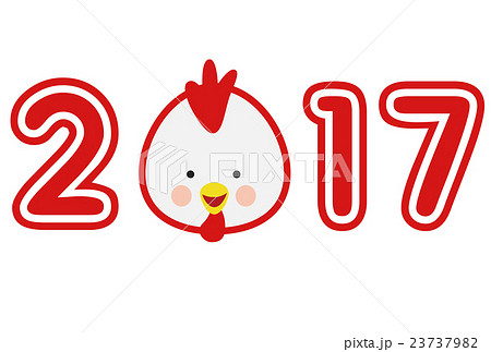 2017年酉年年賀状 23737982