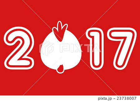 2017年酉年年賀状 23738007
