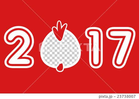 2017年酉年年賀状 23738007