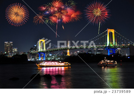 レインボーブリッジと花火 23739589