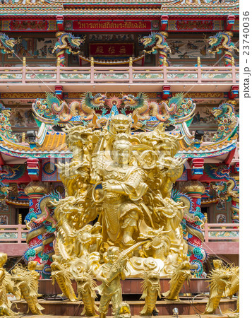 Naja Chinese temple 23740036