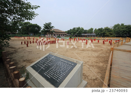 中国　世界遺産　安陽市　殷虚 23740093