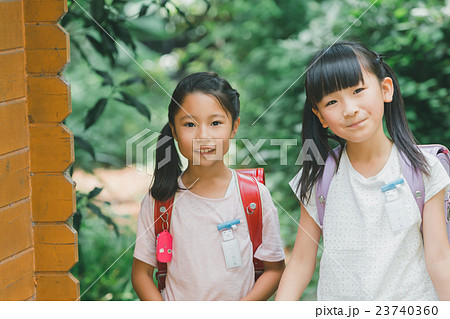 primary school child 23740360