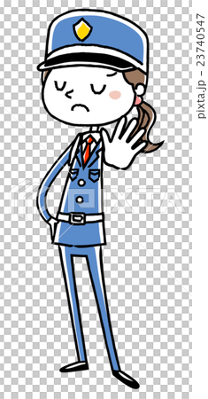 Female security guards: ban Female security guards: ban 23740547