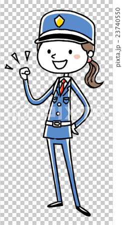 Female security guard: Motivational 23740550