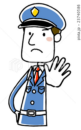 男性警備員:禁止 男性警備員:禁止 23740586