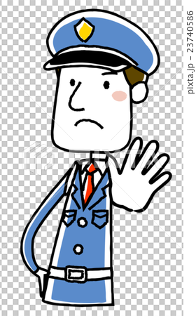 男性警備員:禁止 男性警備員:禁止 23740586