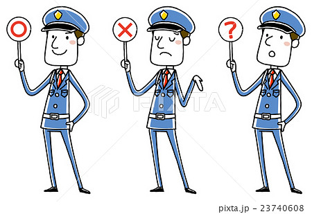 男性警備員:回答 正解 不正解 わからない 男性警備員:回答 正解 不正解 わからない 23740608