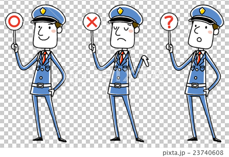 Male security officer: answer correct answer incorrect answer I do not know Male security officer: answer correct answer incorrect answer I do not know 23740608