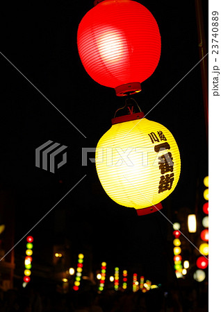 夏祭りの提灯 夜の川越百万灯夏まつり 23740889