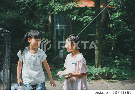 primary school child 23741369