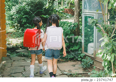 primary school child 23741747