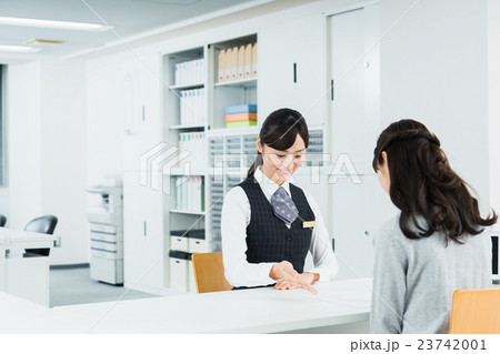 営業イメージ 23742001