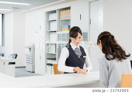 営業イメージ 23742003