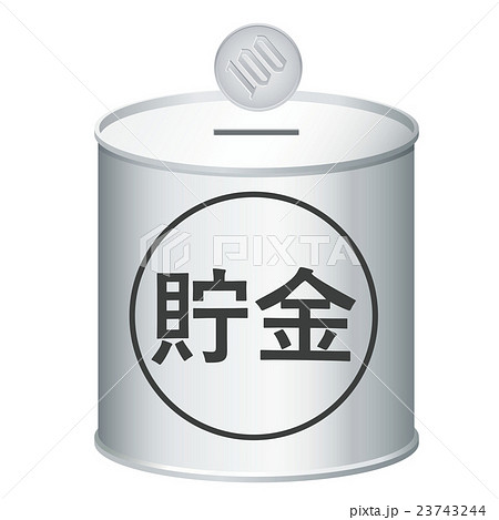 貯金箱のイラスト素材