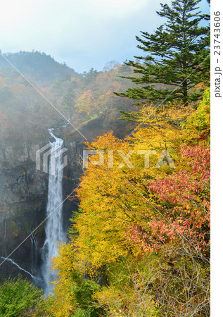 華厳の滝 23743606