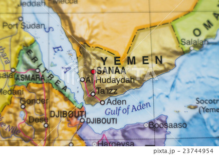 Republic of Yemen country map . 23744954