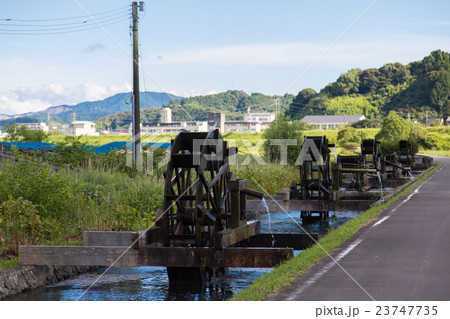 高知県四万十市　四ヶ村溝の水車 23747735