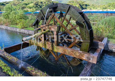 高知県四万十市　四ヶ村溝の水車 23747746
