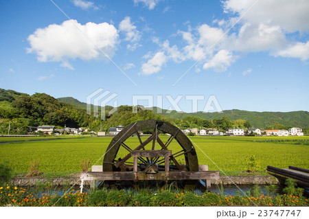 高知県四万十市　四ヶ村溝の水車 23747747