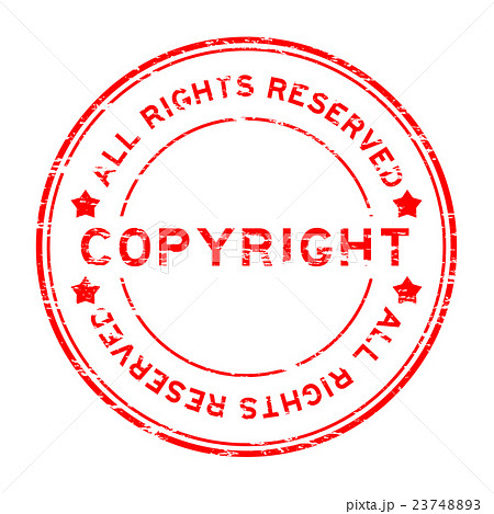 Grunge red copyright all rights reserved stamp Grunge red copyright all rights reserved stamp 23748893