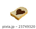 slice bread with heart shape of chocolate spread. 23749320