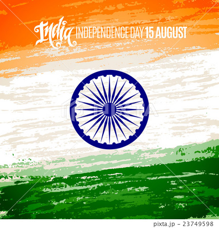 illustration of grungy Indian Flag 23749598