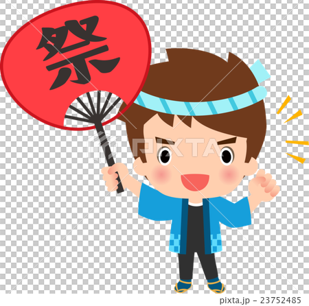 Men in Japanese festival coat 23752485