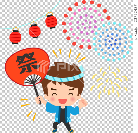 Image of festival and men wearing coat 23752487