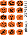 ジャックオーランタン 23754812
