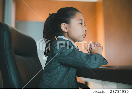 primary school child 23754959