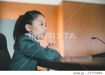 primary school child 23754960