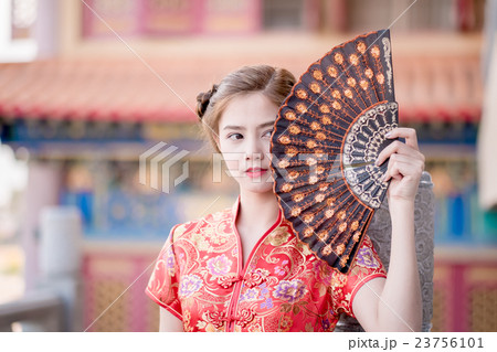 Asian Chinese woman in Traditional Chinese 23756101