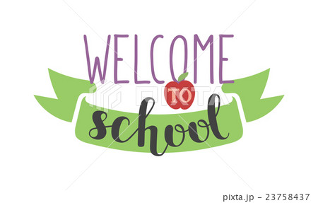 Back to school text vector 23758437