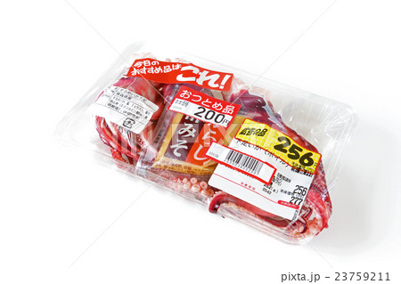 パック入り特価のイカ下足 23759211