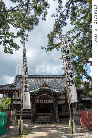 手筒花火発祥の地 豊橋吉田神社 手筒花火発祥の地 豊橋吉田神社 23759313