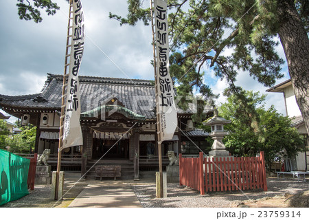 手筒花火発祥の地　豊橋吉田神社 23759314