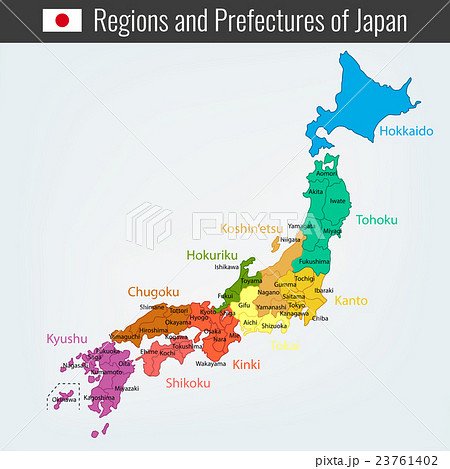 Japan administrative map. Regions and prefectures. 23761402