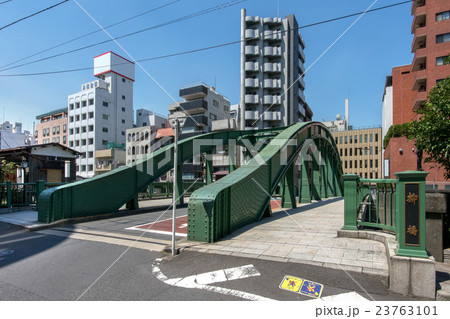 柳橋 柳橋 23763101