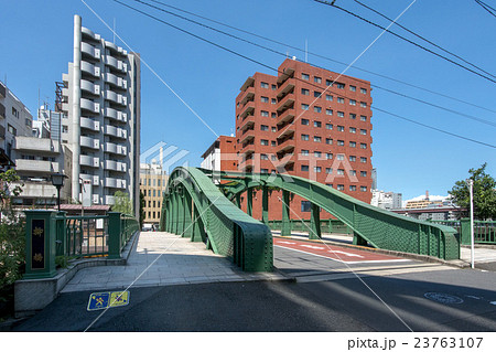 柳橋 23763107