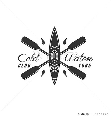 Coldwater Emblem Design 23763452