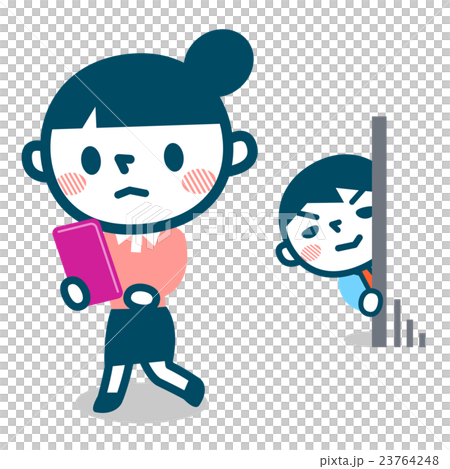 A young woman aimed at stalker 23764248