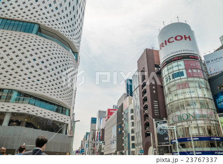 三愛ドリームセンター　銀座4丁目 23767337