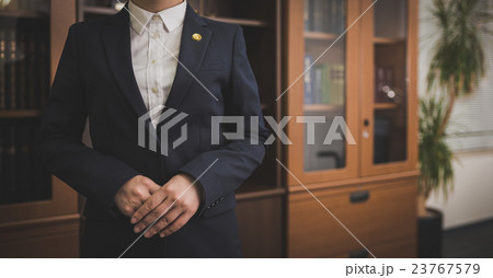 弁護士事務所 23767579