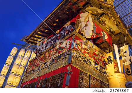 祇園祭　宵山　長刀鉾 23768367