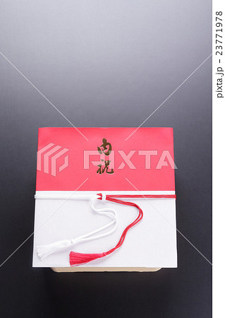 内祝いイメージ 内祝いイメージ 23771978